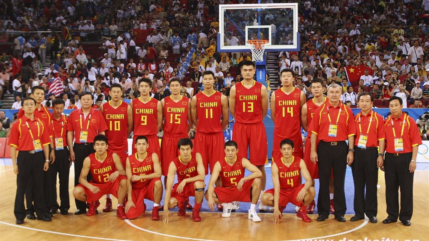 Fondos de Baloncesto Olímpico de Beijing #7 - 1366x768