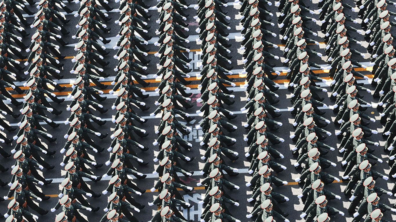 國慶閱兵壁紙專輯 #16 - 1366x768