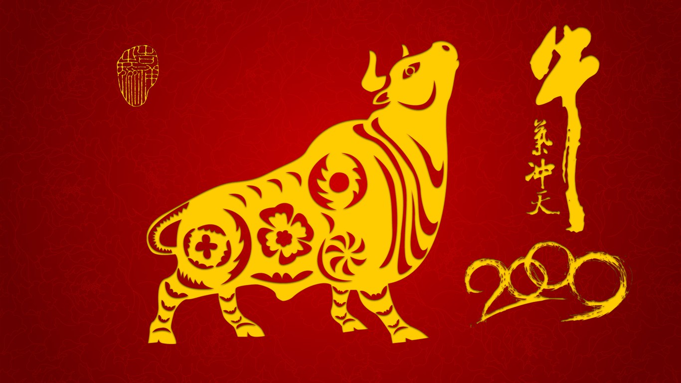 Bullish New Year Wallpapers #1 - 1366x768