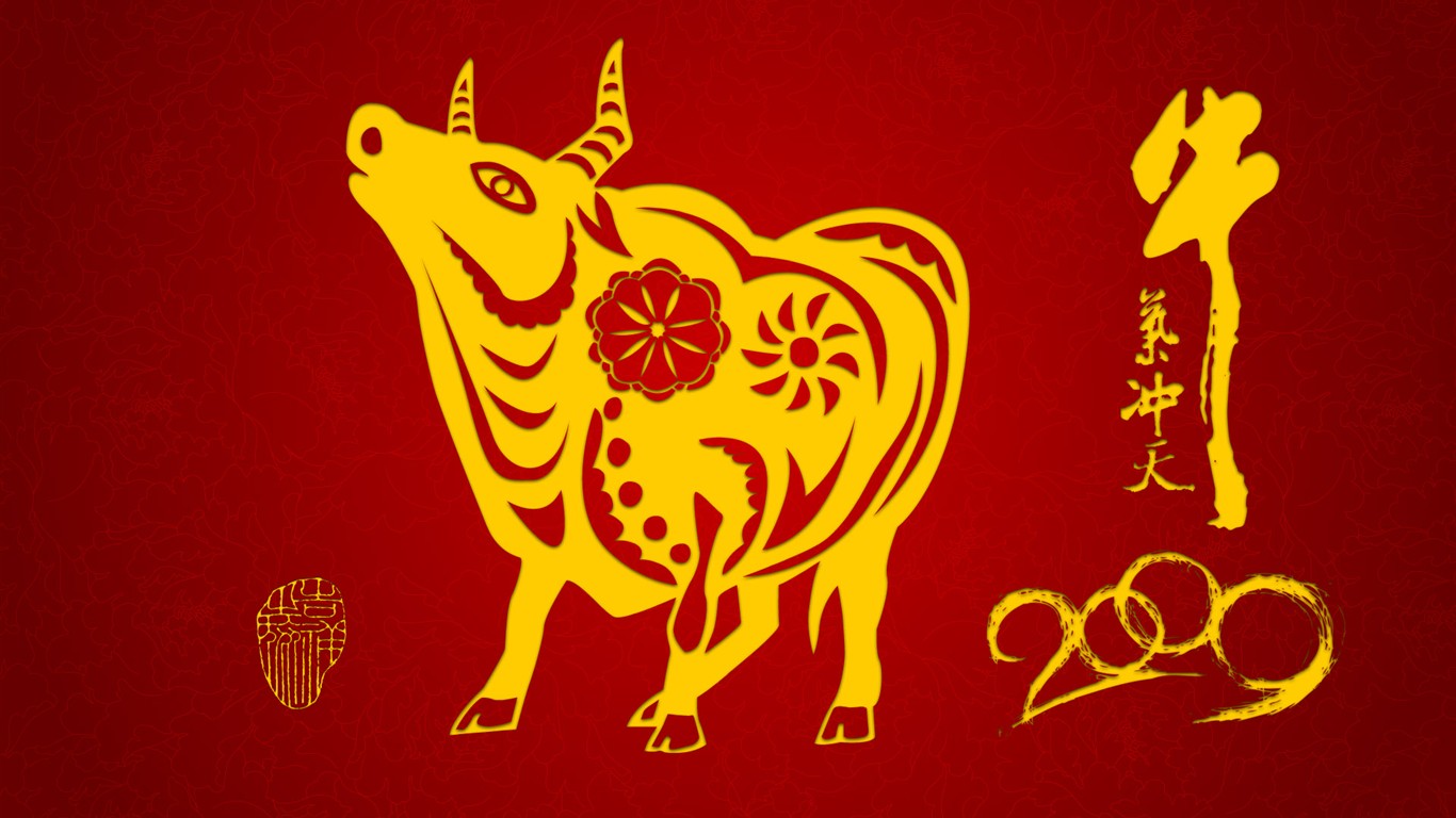 Bullish New Year Wallpapers #2 - 1366x768