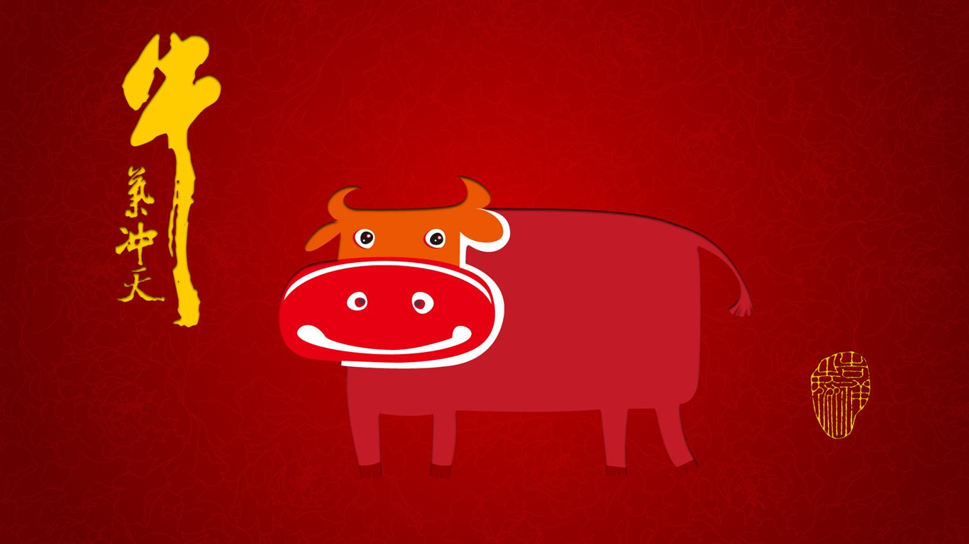 Bullish New Year Wallpapers #3 - 1366x768