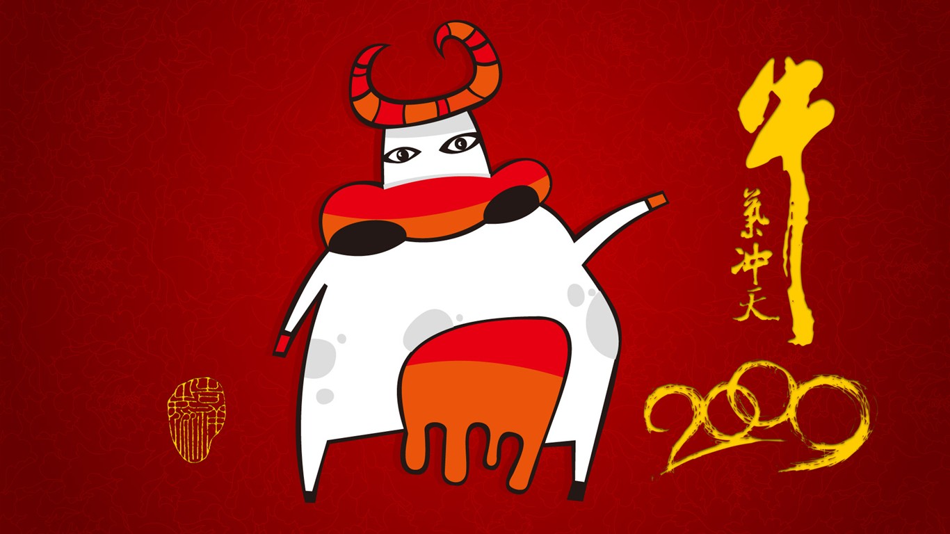 Bullish New Year Wallpapers #4 - 1366x768