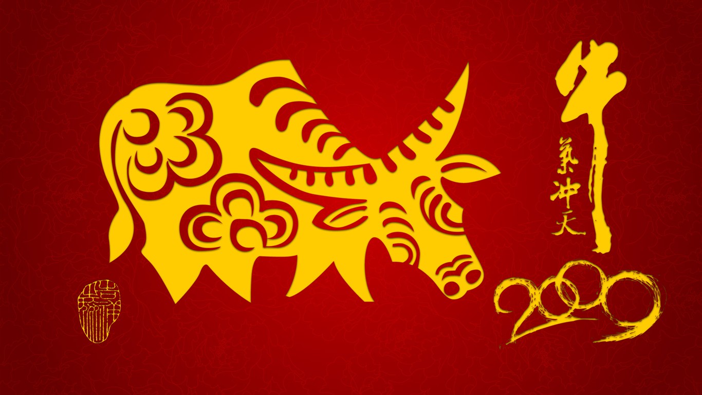 牛氣沖天新年壁紙 #5 - 1366x768