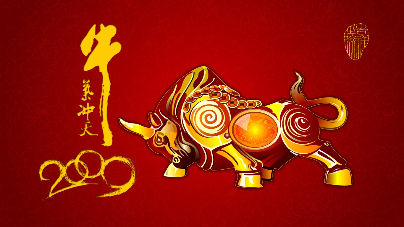 Bullish New Year Wallpapers #8 - 1366x768