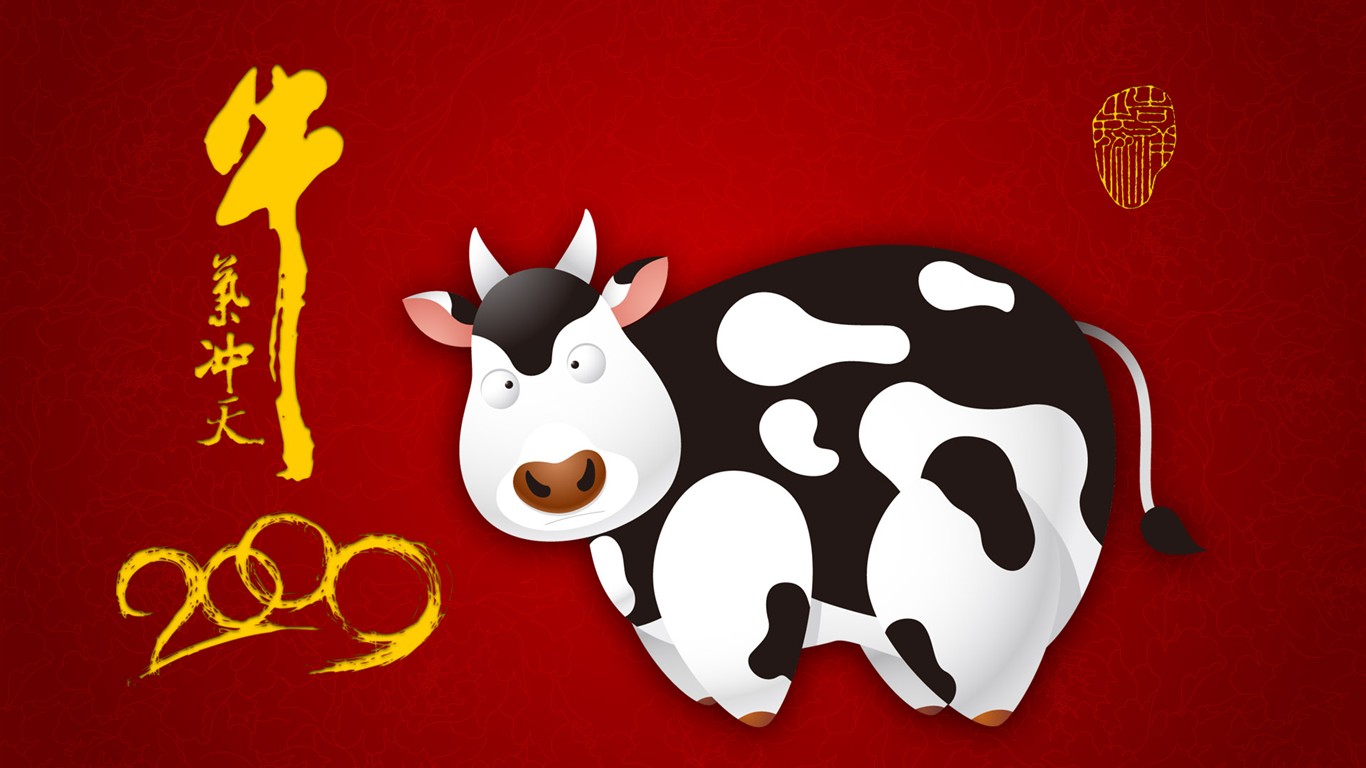 Bullish New Year Wallpapers #9 - 1366x768