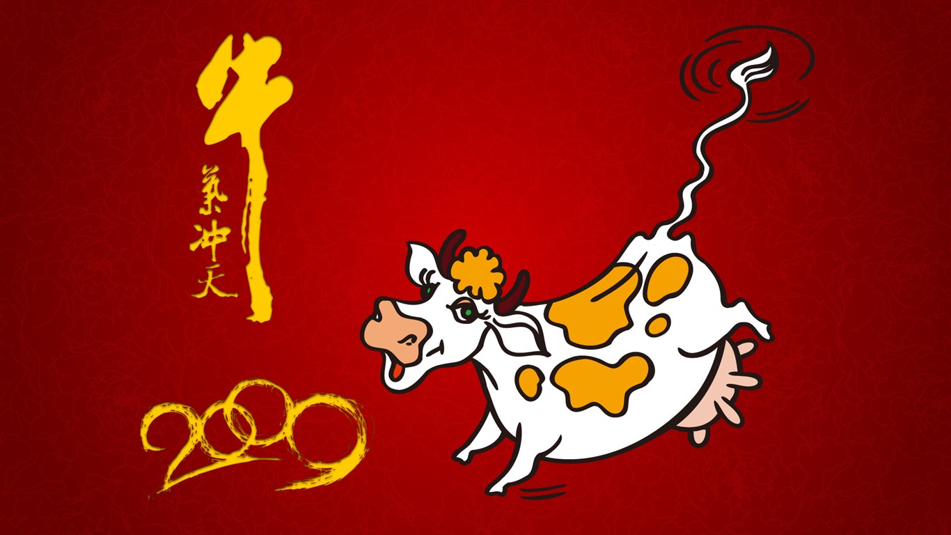 牛氣沖天新年壁紙 #10 - 1366x768