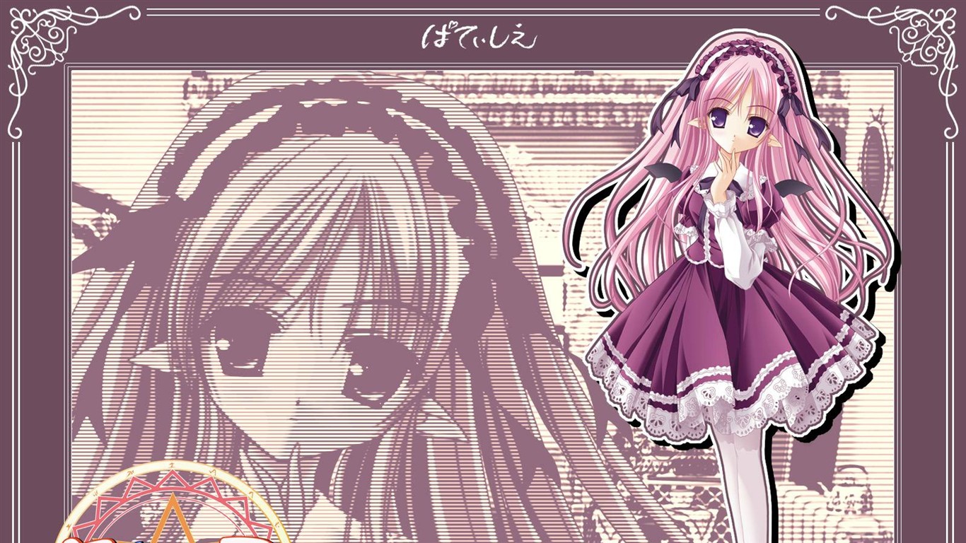 糖果女孩壁紙專輯 #5 - 1366x768