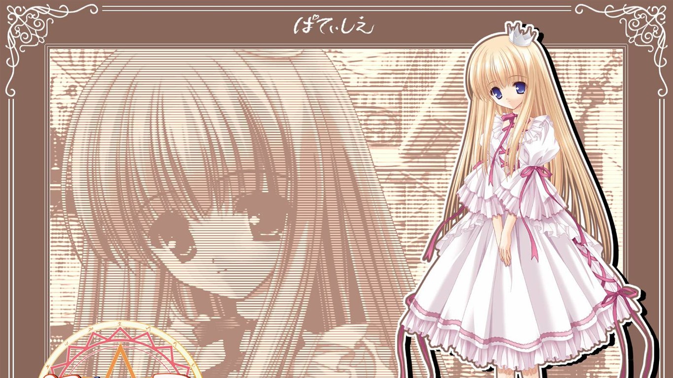 糖果女孩壁紙專輯 #20 - 1366x768