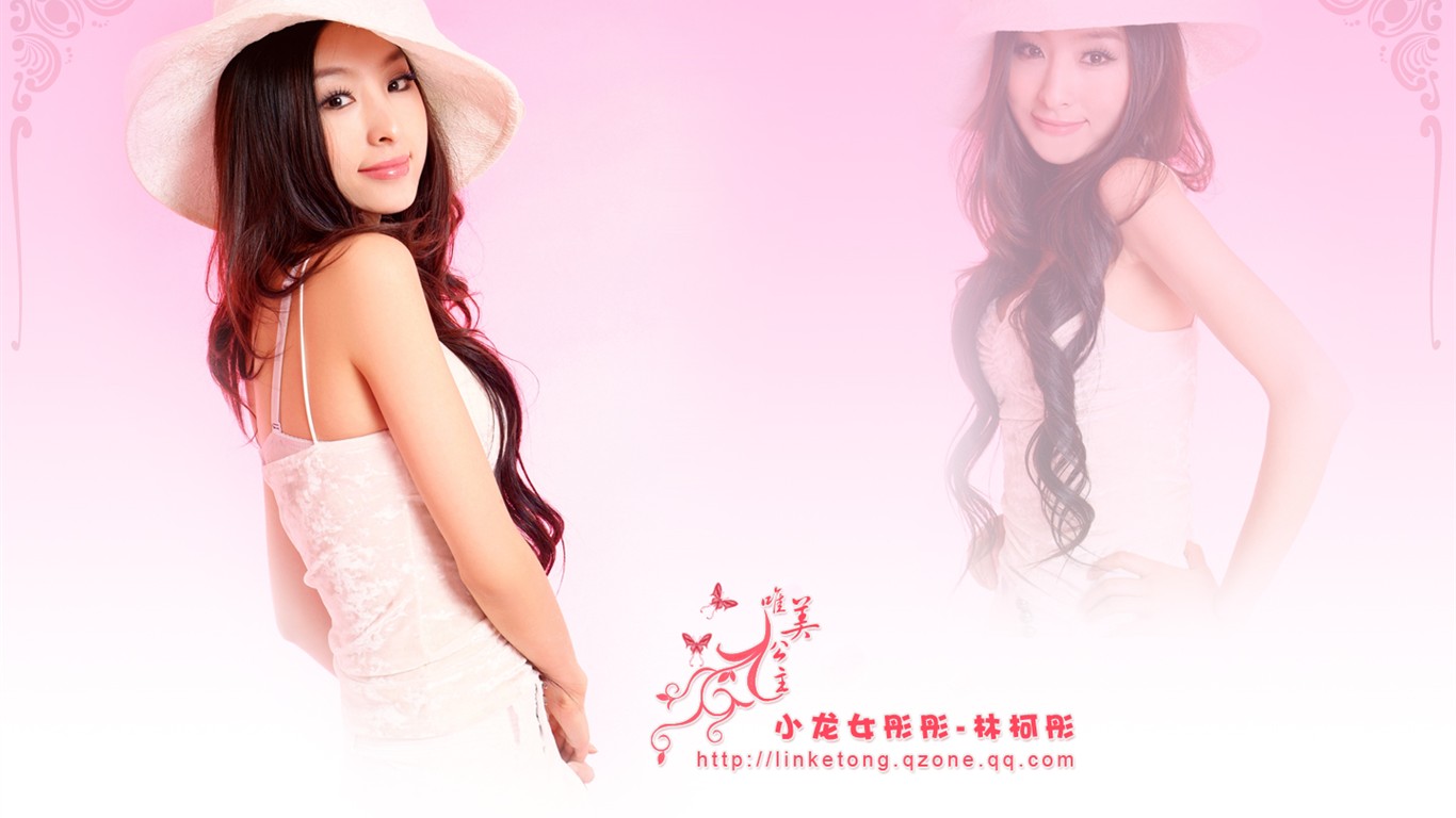 Xiaolongnv Tongtong Rosa Wallpaper #6 - 1366x768