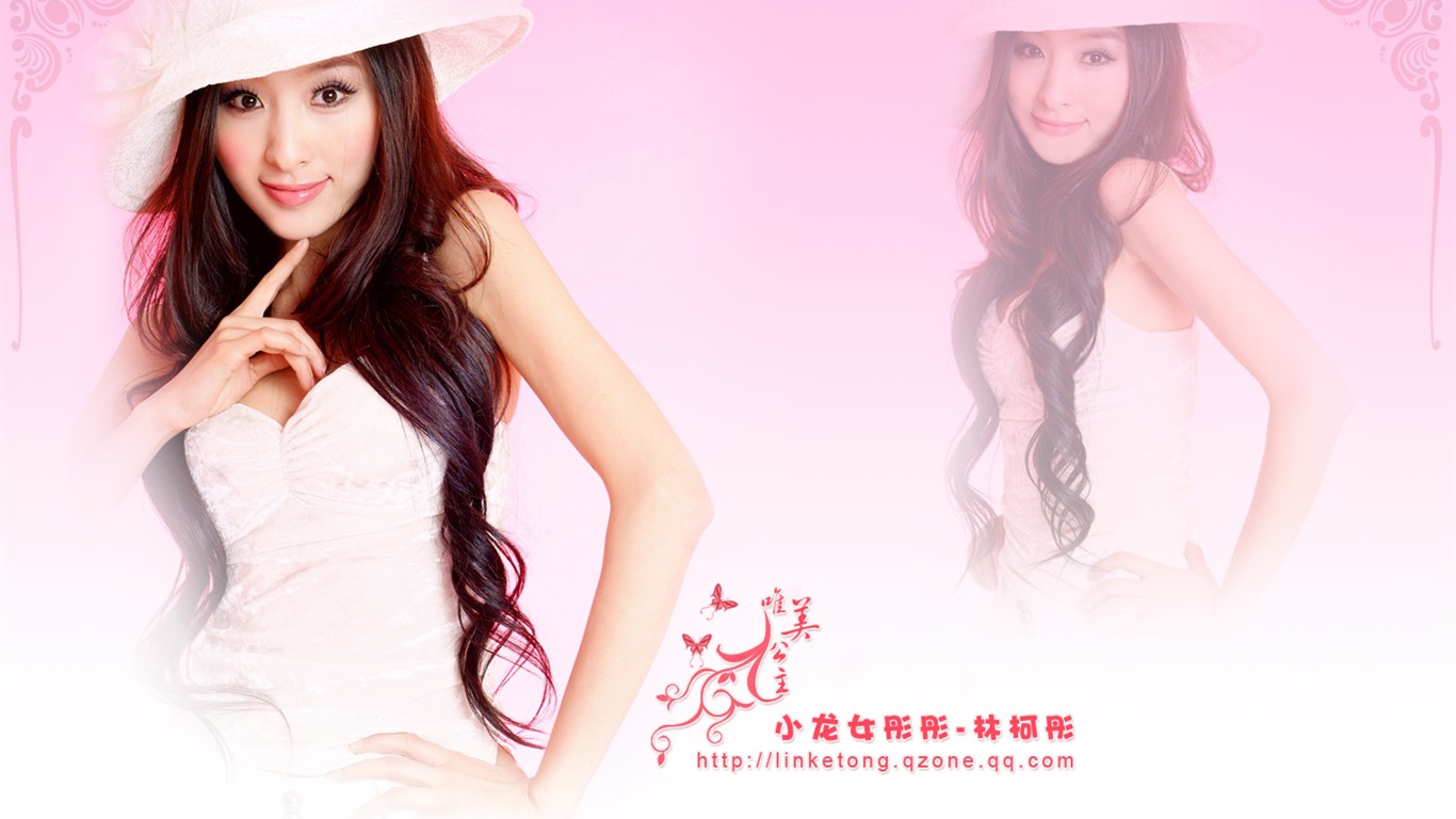 Xiaolongnv Tongtong Rosa Wallpaper #7 - 1366x768