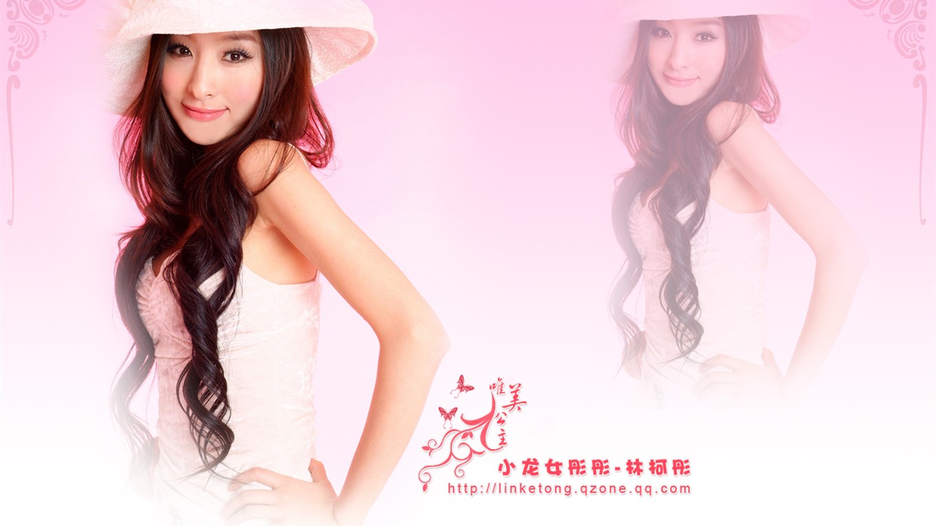 Xiaolongnv Tongtong Rosa Wallpaper #11 - 1366x768