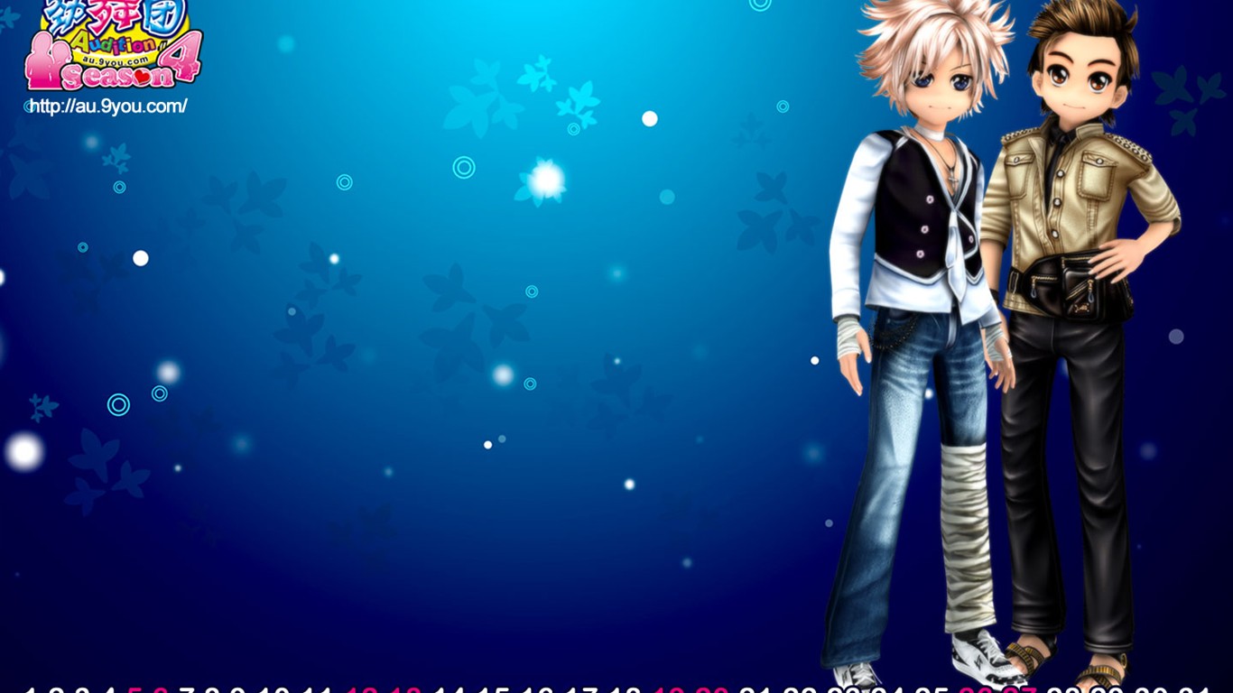 Audition wallpaper albums #9 - 1366x768