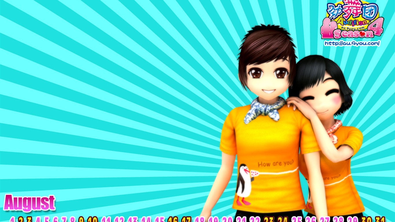 alba Audition wallpaper #10 - 1366x768