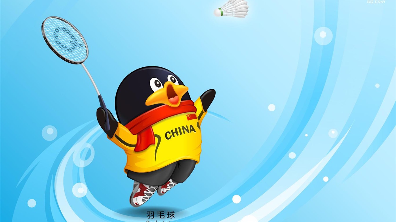 QQ奧運體育主題壁紙 #13 - 1366x768