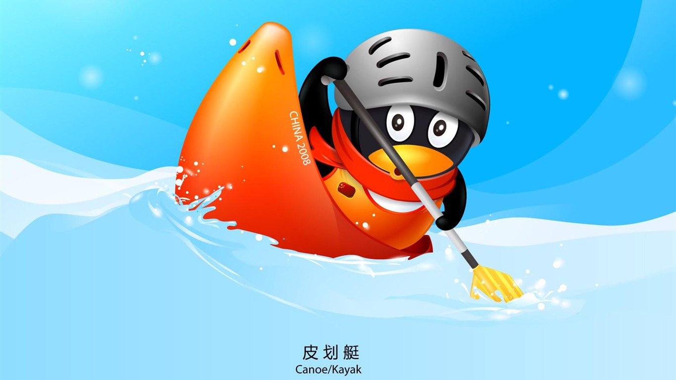 QQ奧運體育主題壁紙 #18 - 1366x768
