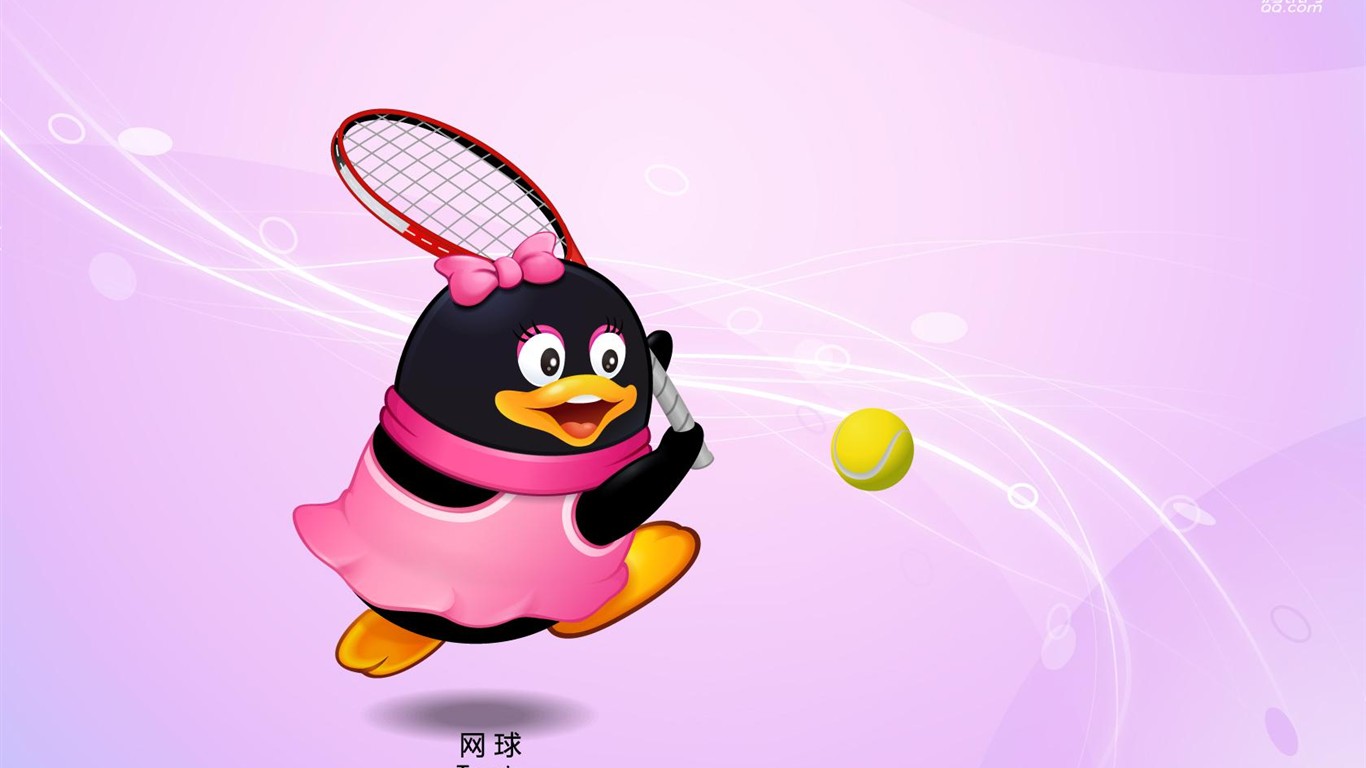 QQ奧運體育主題壁紙 #21 - 1366x768