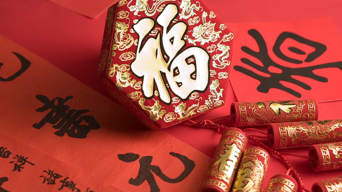 中國風之紅色喜慶壁紙 #14 - 1366x768