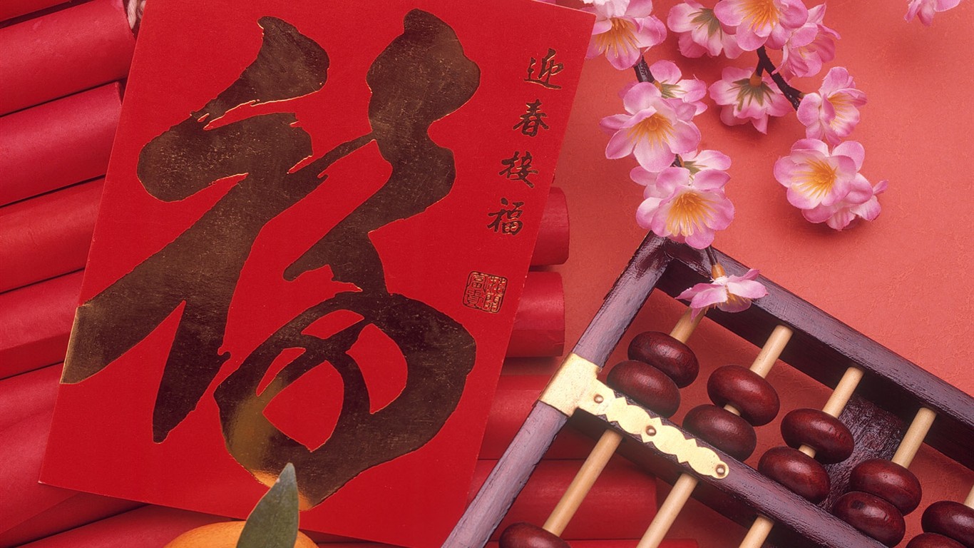 中國風之紅色喜慶壁紙 #16 - 1366x768