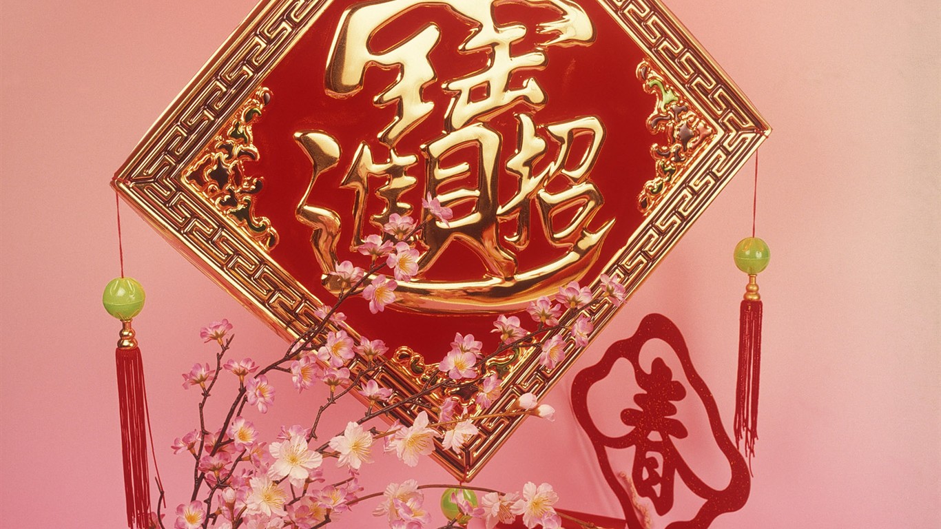 중국 바람 축제 붉은 벽지 #26 - 1366x768