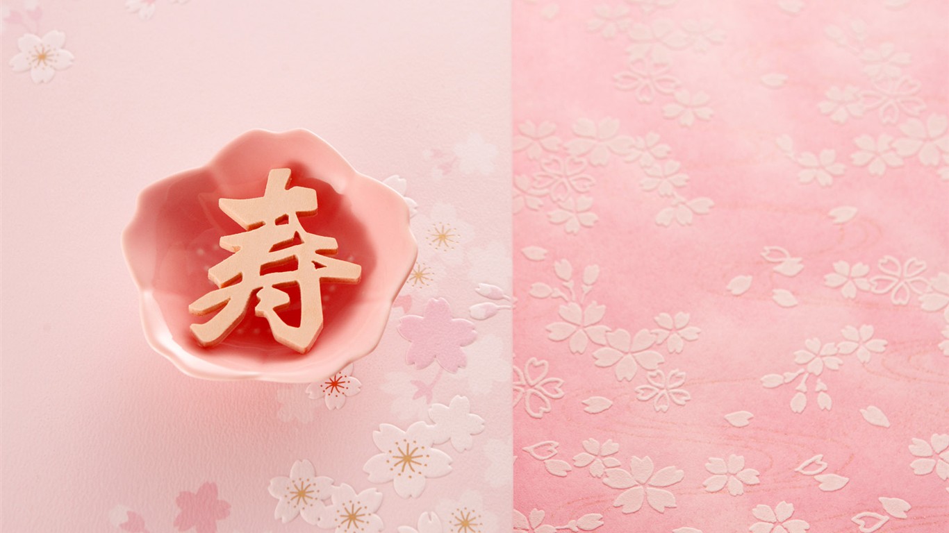 japonský Nový rok Kultura Wallpaper #11 - 1366x768