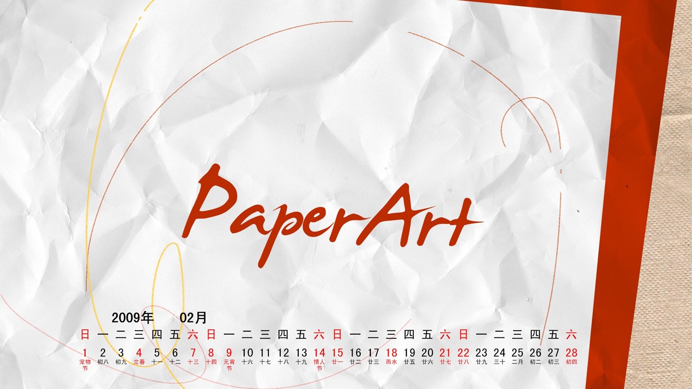 PaperArt09年2月月曆壁紙 #5 - 1366x768