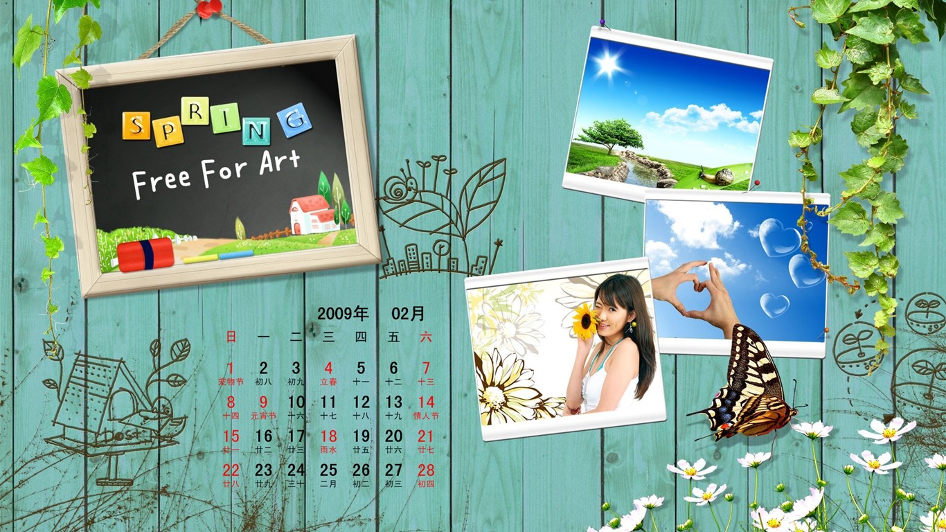 PaperArt 09 year in February calendar wallpaper #9 - 1366x768
