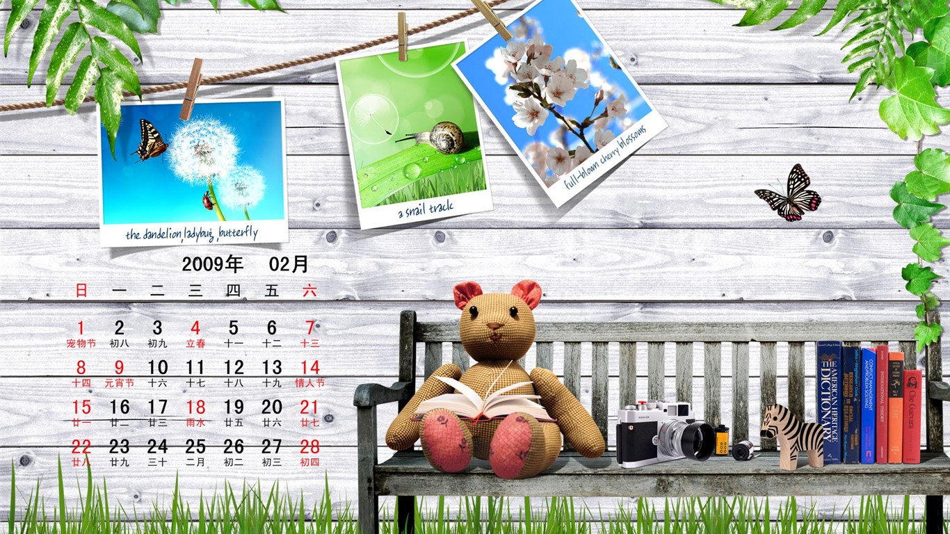 PaperArt09年2月月曆壁紙 #11 - 1366x768