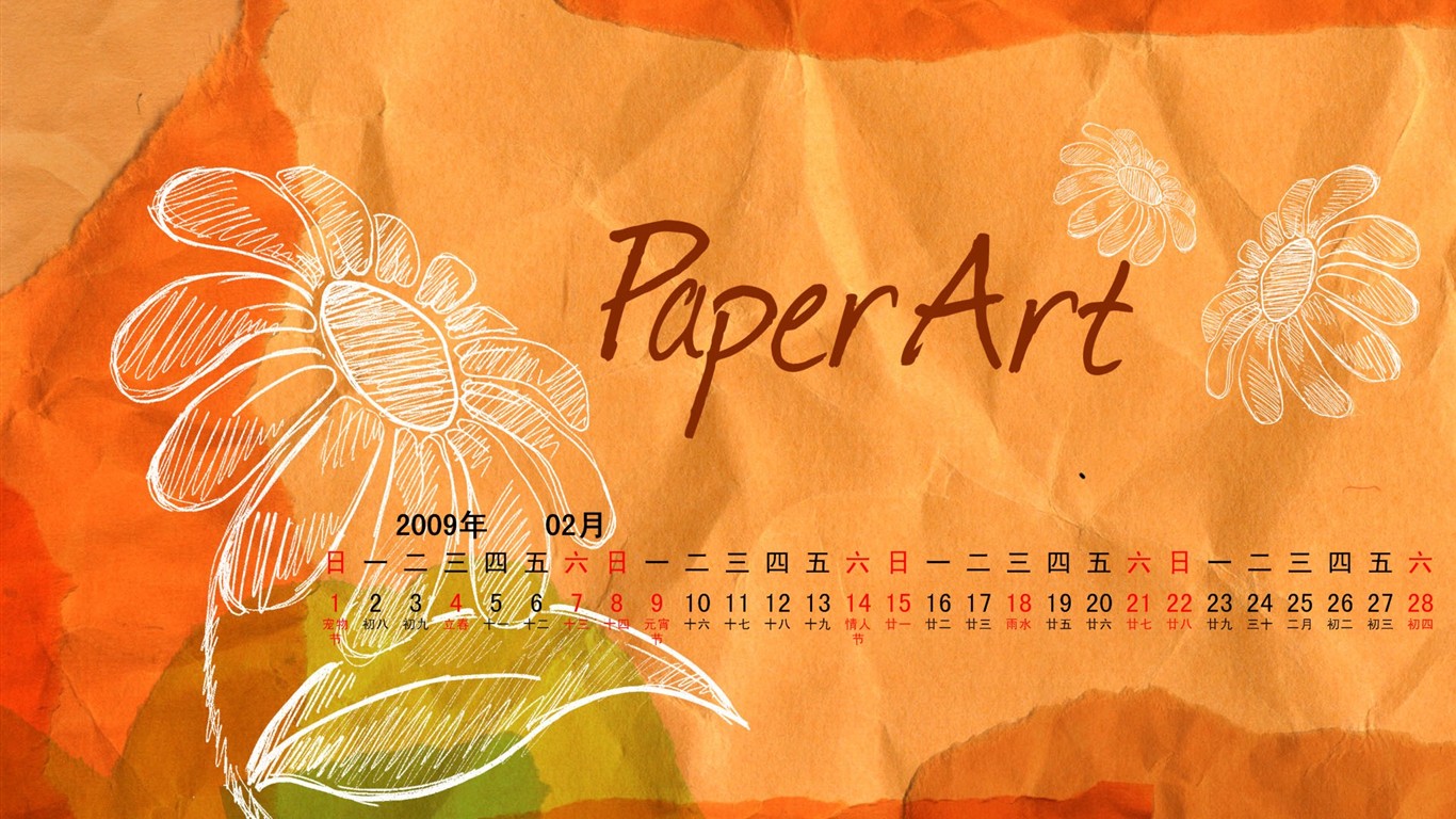 PaperArt 09 roků v kalendáři wallpaper února #12 - 1366x768