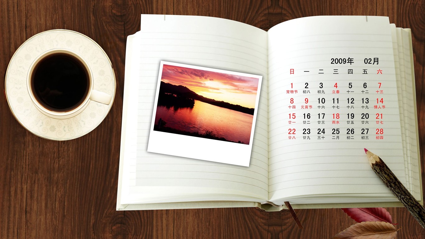 PaperArt 09 year in February calendar wallpaper #33 - 1366x768