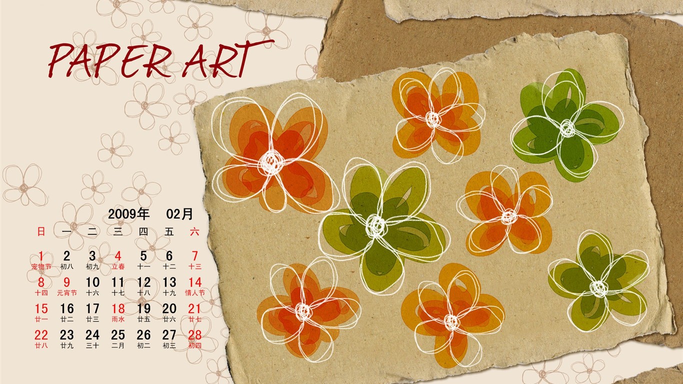 PaperArt09年2月月曆壁紙 #34 - 1366x768