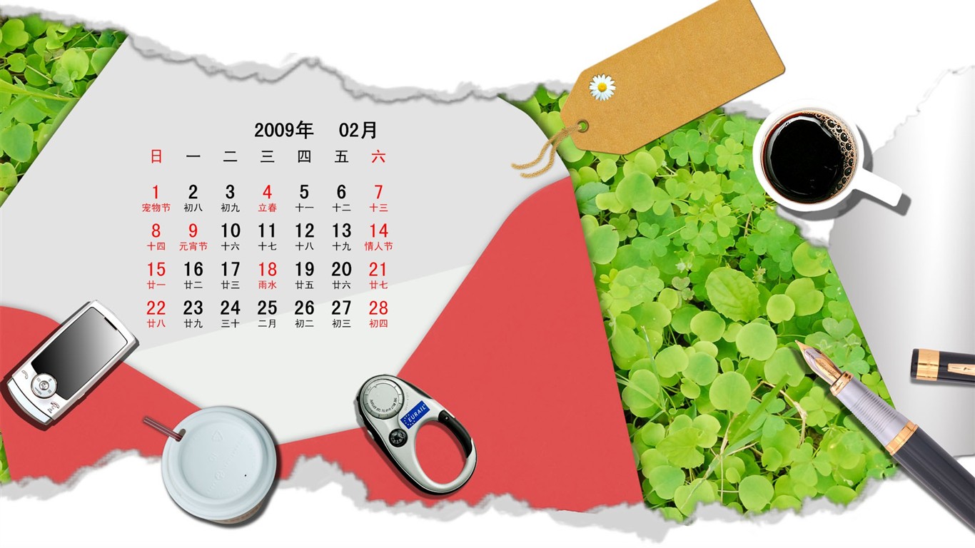 PaperArt 09 year in February calendar wallpaper #37 - 1366x768