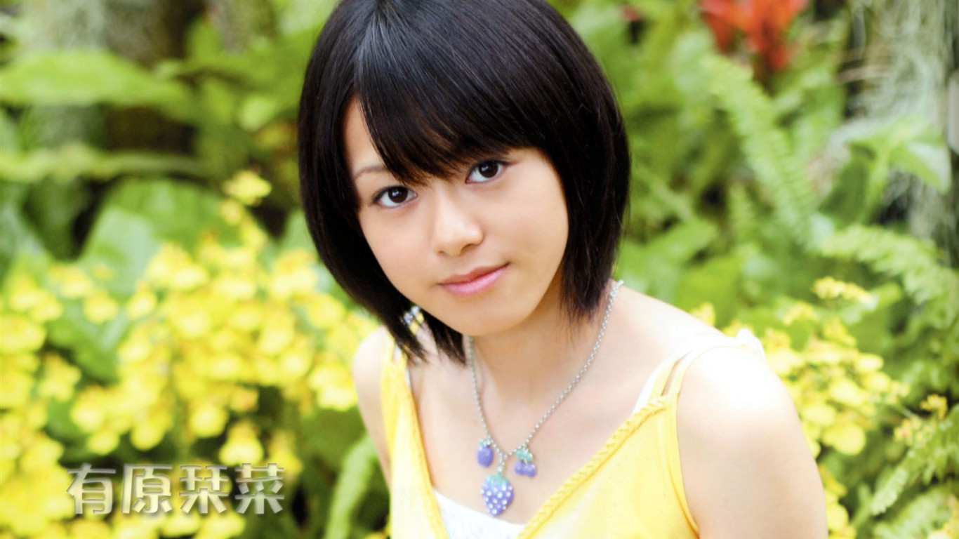 Cute belleza japonesa portafolio de fotos #9 - 1366x768