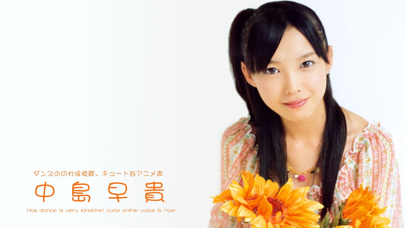 日本美少女組合Cute寫真 #15 - 1366x768
