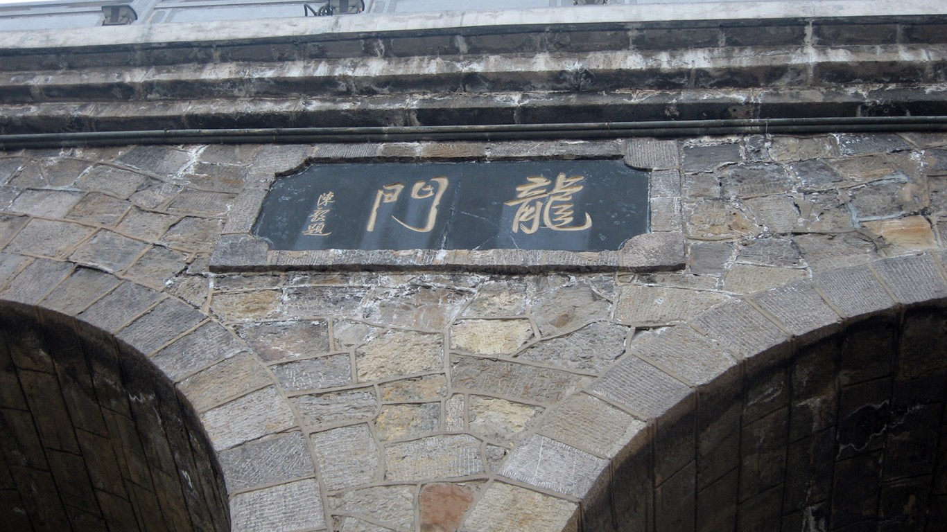 Luoyang, Longmen Grottoes Wallpaper #5 - 1366x768