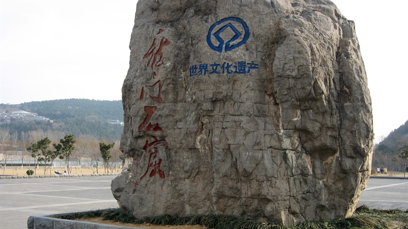 Luoyang, Longmen Grottoes Wallpaper #9 - 1366x768