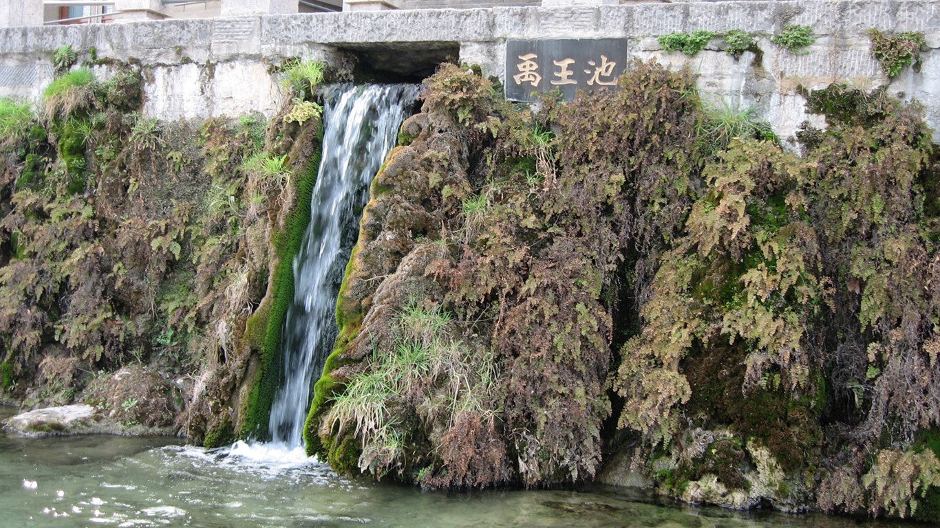 Luoyang, Grutas de Longmen Wallpaper #27 - 1366x768