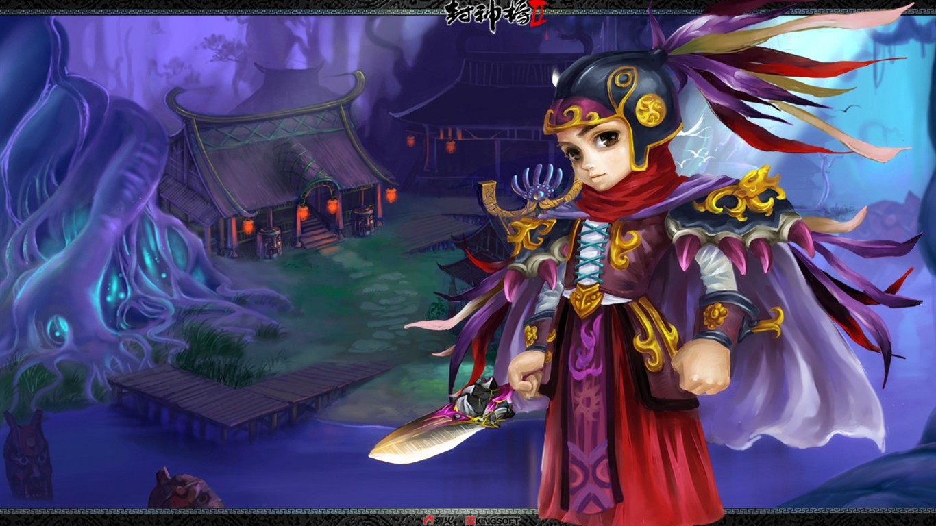 封神榜Ⅱ官方壁紙 #3 - 1366x768