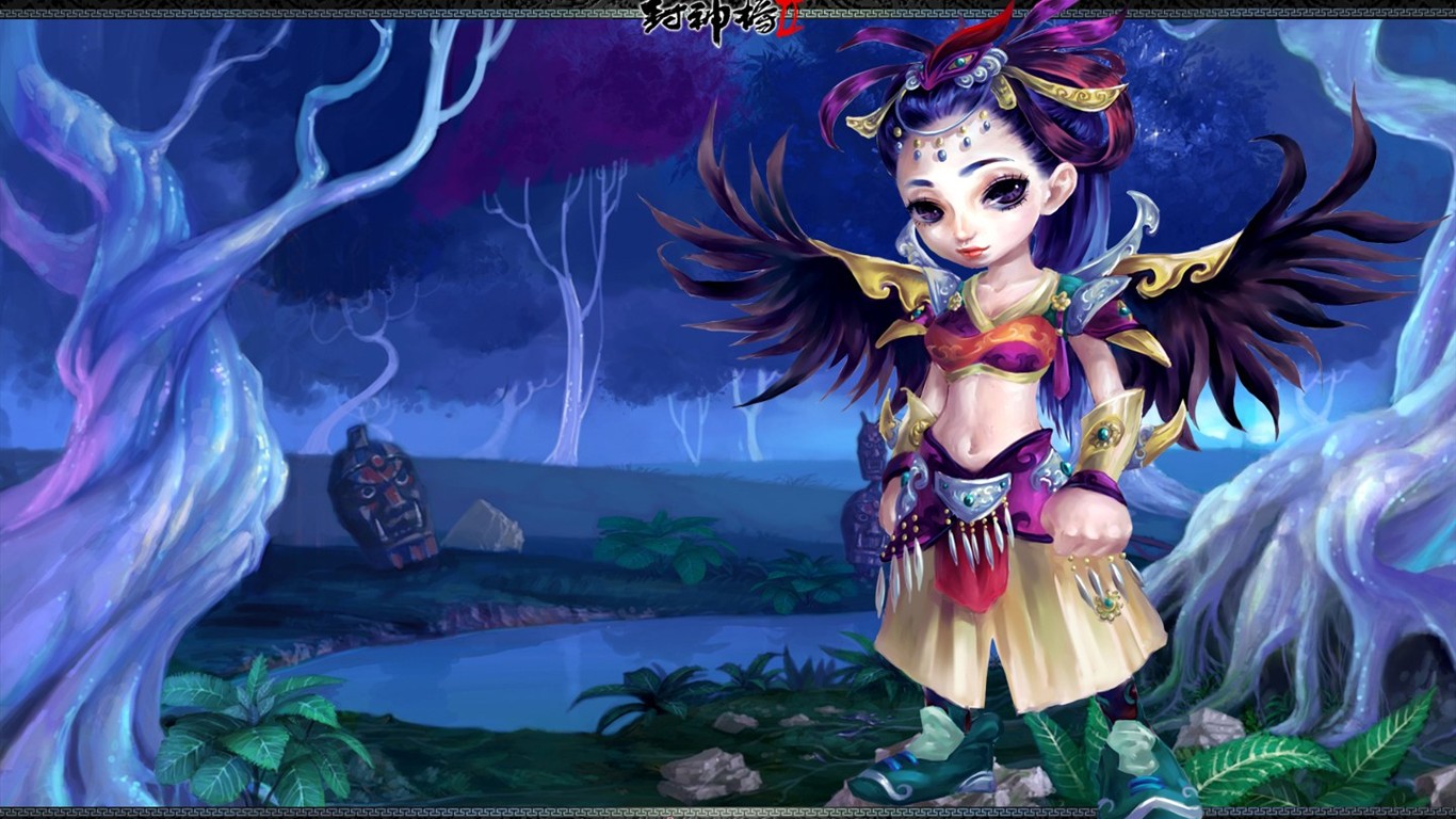 封神榜Ⅱ官方壁紙 #6 - 1366x768