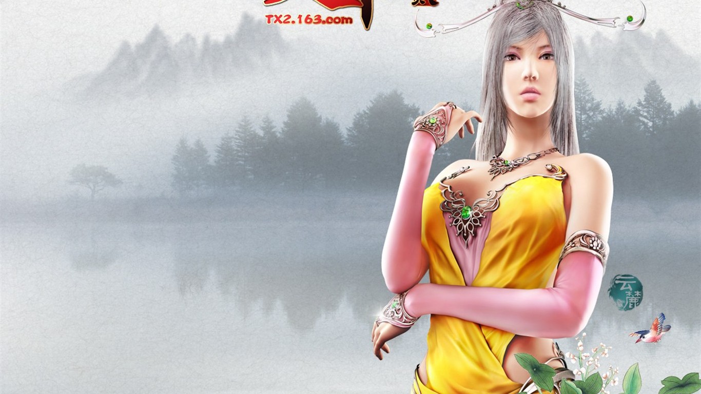 天下貳官方遊戲壁紙 #1 - 1366x768