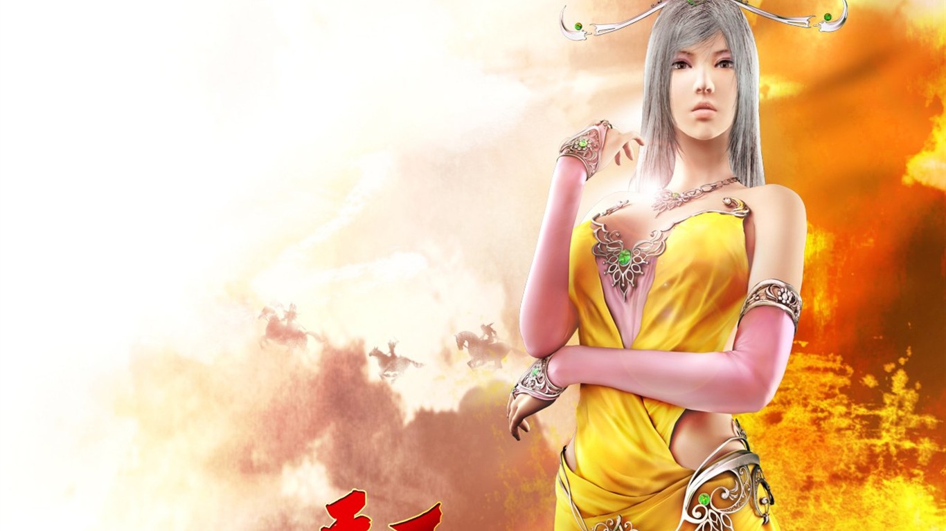 天下貳官方遊戲壁紙 #2 - 1366x768