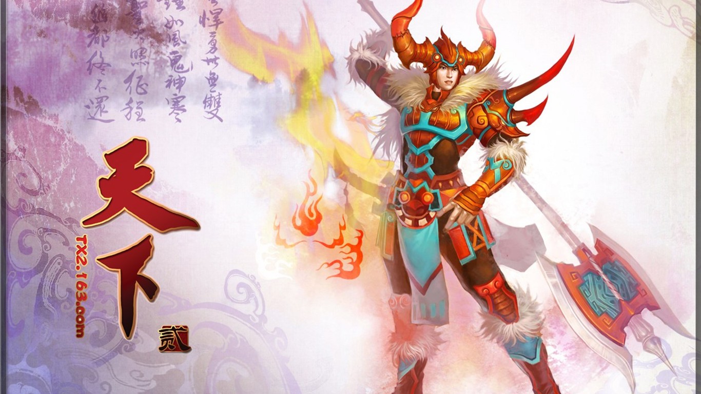 Tian Xia oficiální hra wallpaper #7 - 1366x768