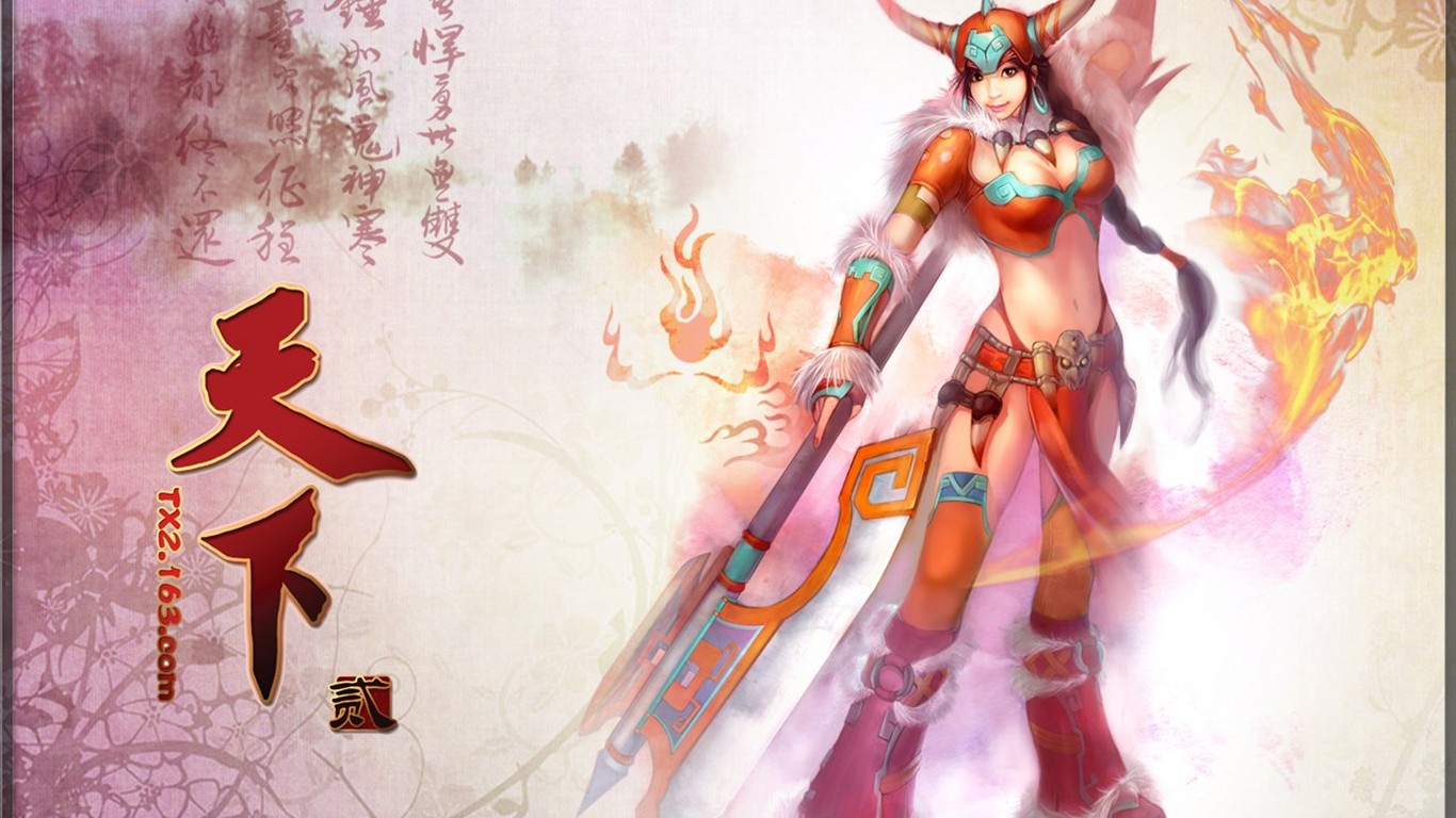 Tian Xia oficiální hra wallpaper #8 - 1366x768