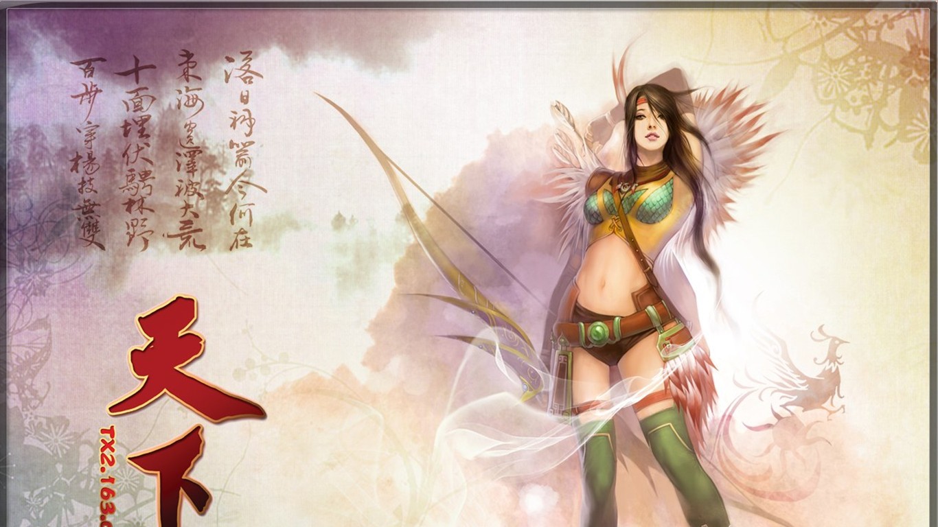 Tian Xia fond d'écran officiel du jeu #10 - 1366x768