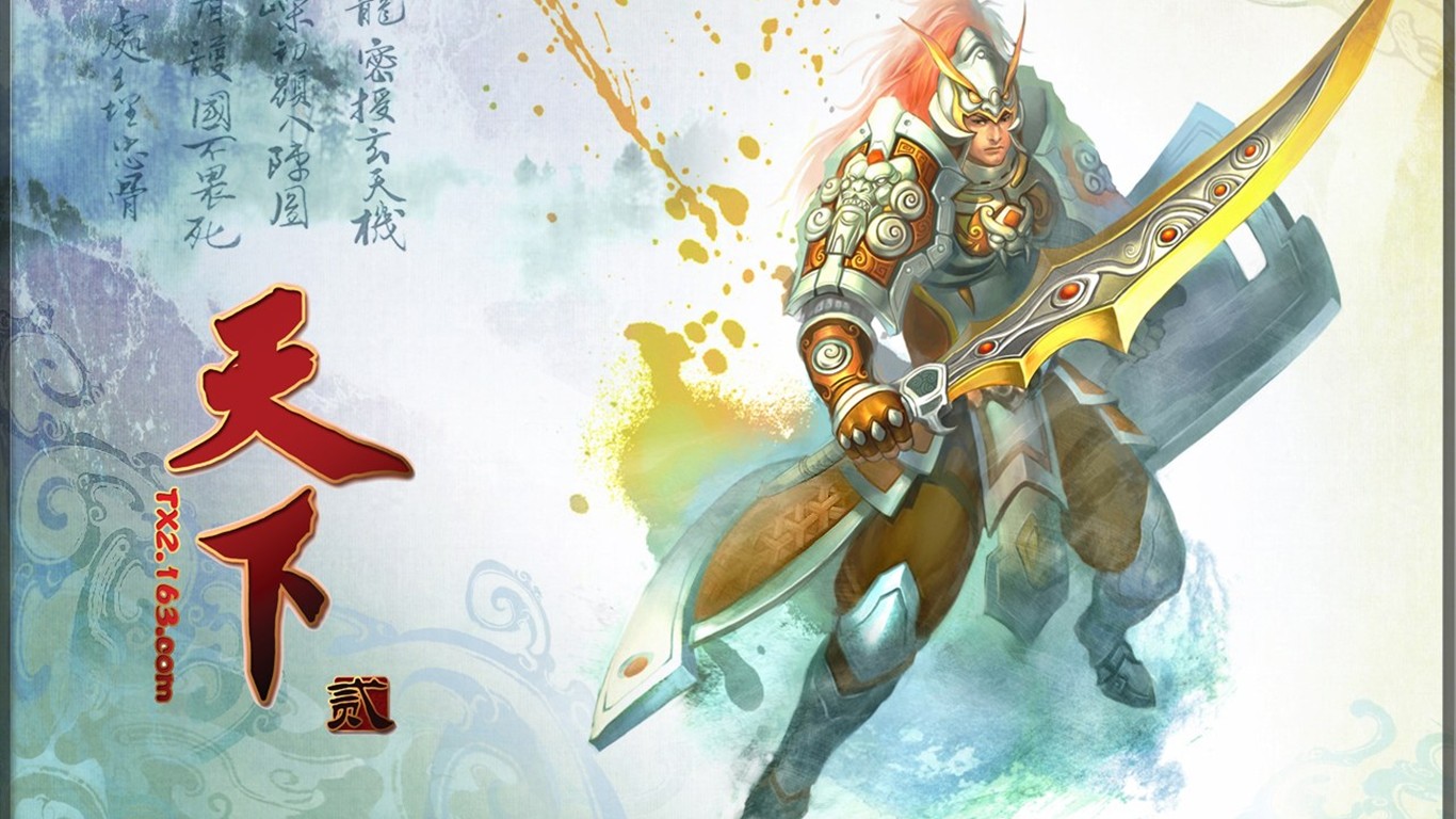 Tian Xia official game wallpaper #13 - 1366x768