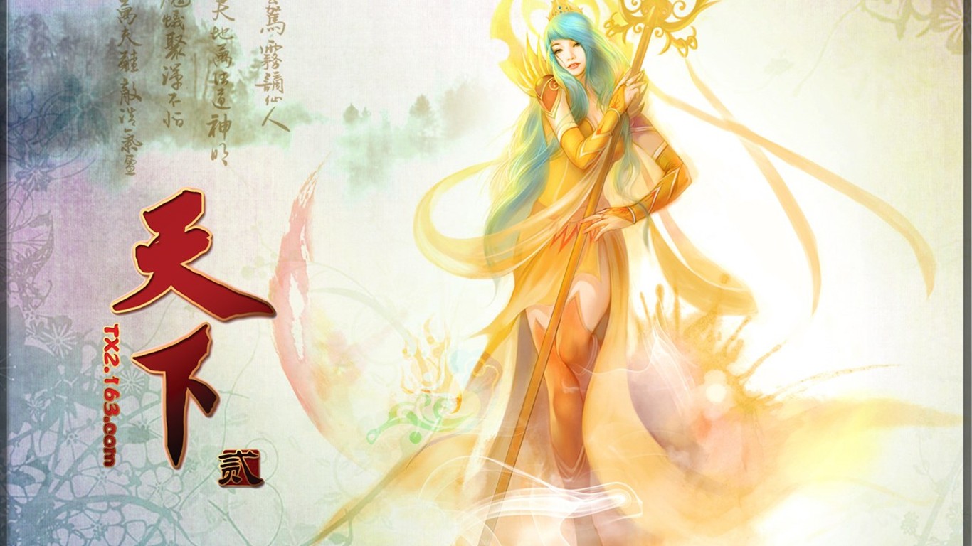 Tian Xia oficiální hra wallpaper #22 - 1366x768
