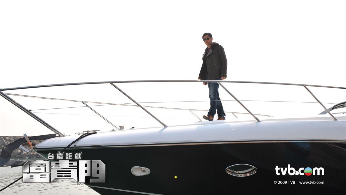TVB台慶劇富貴門壁紙 #2 - 1366x768