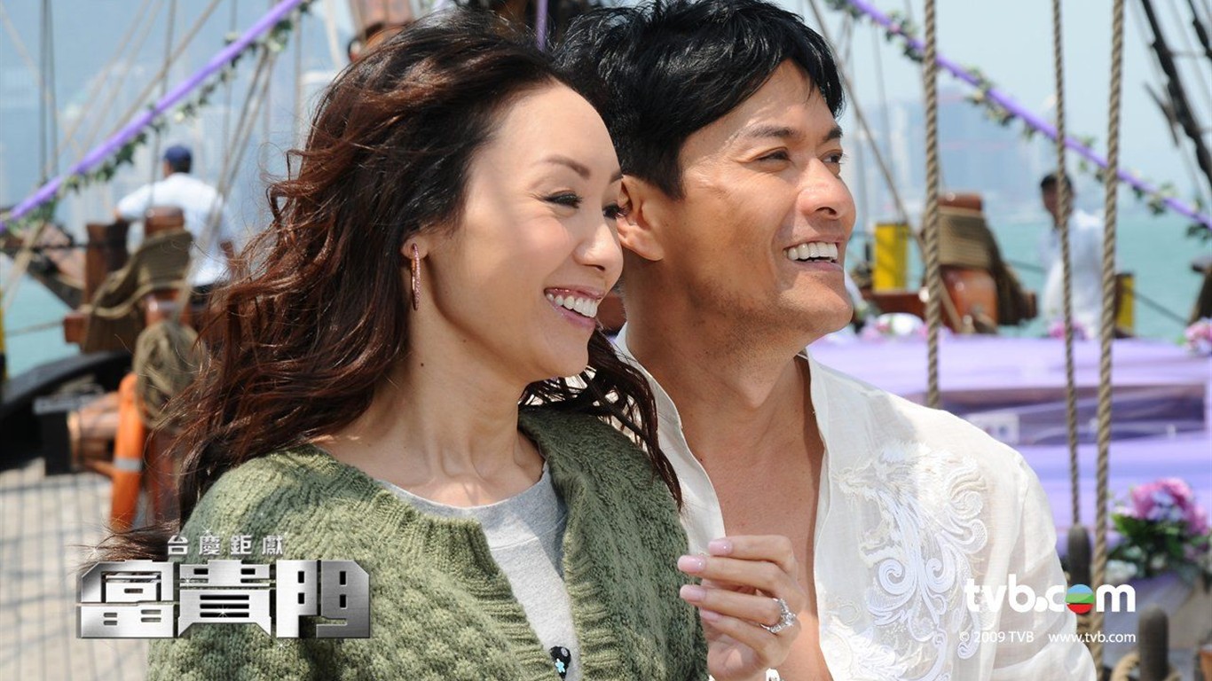 TVB台慶劇富貴門壁紙 #10 - 1366x768