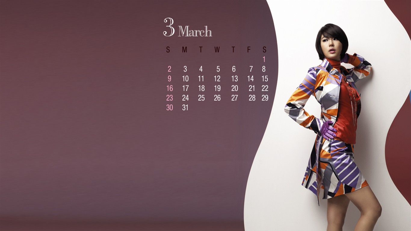 Südkorea Joinus Beauty Fashion Wallpapers #2 - 1366x768
