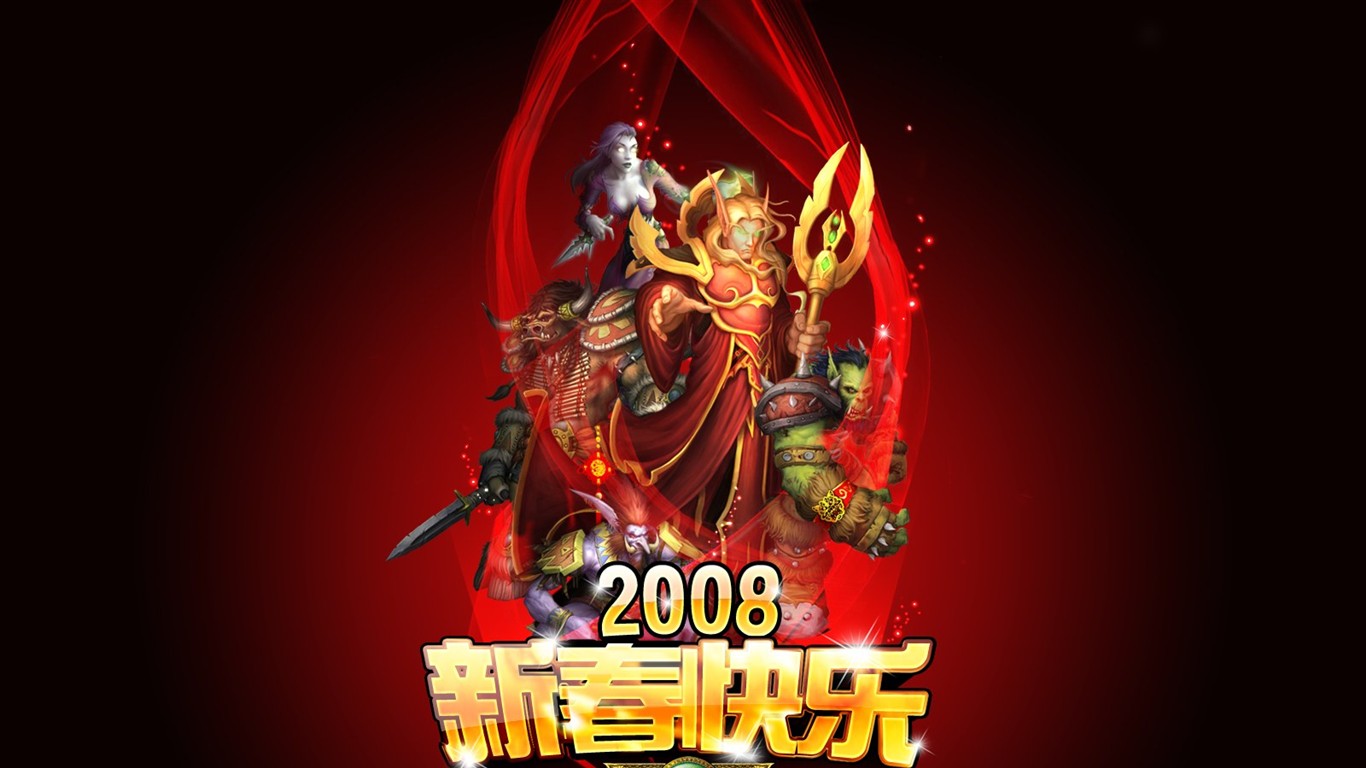 World of Warcraft: fondo de pantalla oficial de The Burning Crusade (2) #14 - 1366x768