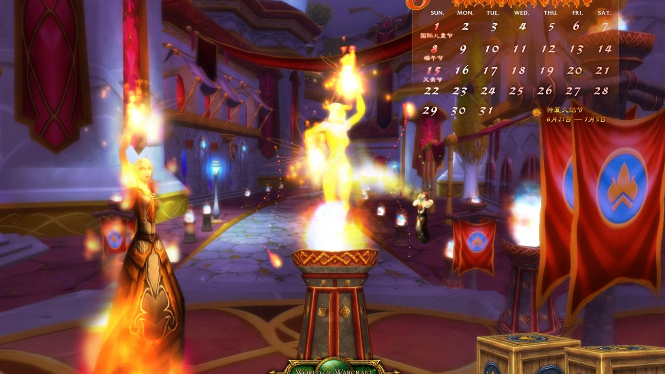 World of Warcraft: The Burning Crusade je oficiální tapetu (2) #24 - 1366x768